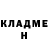 МЕТАДОН кристалл Rafael Quluzade