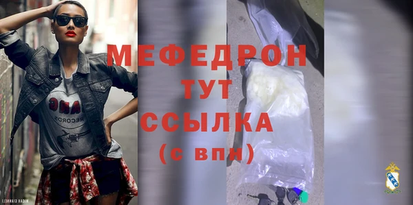 a pvp Гусь-Хрустальный