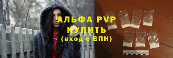 кокаин Горно-Алтайск
