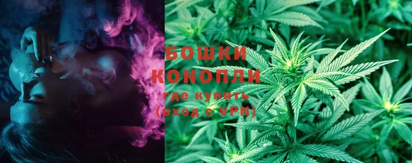 кокаин Горно-Алтайск