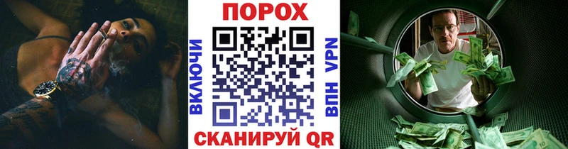 Купить где  Константиновск  Первитин витя 